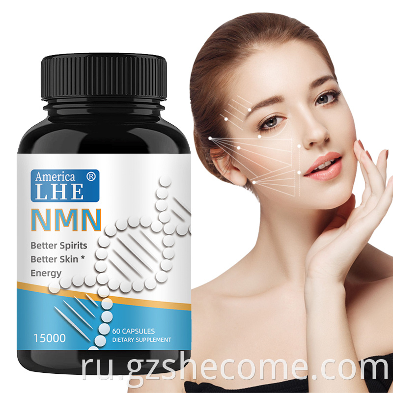 NAD+ Supplement